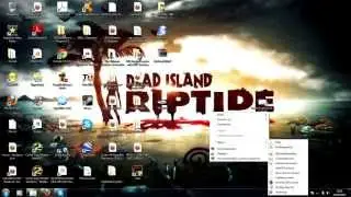 Dead Island Riptide Trophy hack PS3 NEW!