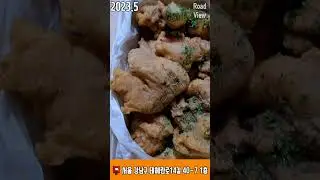 치킨 맛집 '왓어크리스프' 폼미쳤다.. 1편 | 갤럭시Z폴드2 #Shorts