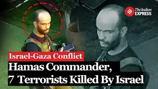 Israel Hamas War: IAF Eliminates Key Hamas Commander in Precision Strike | Israel Gaza War