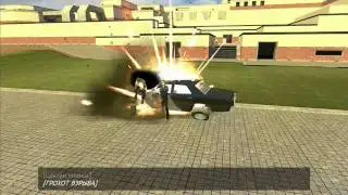 советские песни в ГМОД