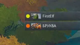 КАТКА ПЕРЕД СНОМ | DOTA 2