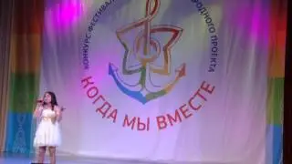 АБРААМЯН АННА (GISHER E)