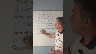 Write +79384868799 