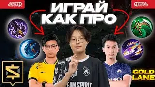 Как стать БОГОМ НА ЛИНИИ ЗОЛОТА? — Sharpy