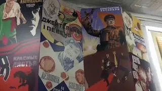 Музей истории белорусского кино