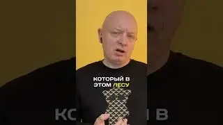 Зачем нужен наставник в крипте? #Андрейрябых #интернетбуржуй #крипта #криптовалюта #криптоинвестор