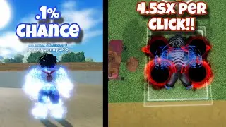 I GOT THE NEW ICE AGE AURA X4 CASH AND THE NEW DIVINE WEIGHTS X3 STRENGTH IN GYM LEAGUE!! (Roblox)