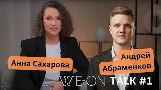 Экспертиза проектов, смет и инженерных изысканий: разбираемся с экспертом