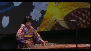 SHIRLEY KAZUYO MURAMOTO & BEN PADERNA (arr. Matt Wong): ‘Niji’ 虹 (Rainbow)