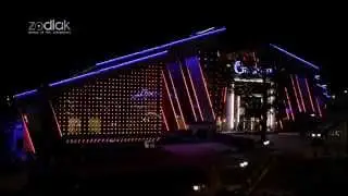 Архитектурно  Художественная подсветка ОКЦ Галактика