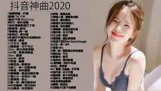 2020 kkbox 一人一首成名曲     音闕詩聽   芒種   倒數 TIK TOK   說好不哭 Won't Cry   阿冗   你的答案   你的酒館對我打了烊   陳雪凝   綠色