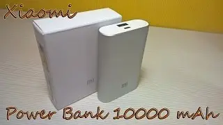 Xiaomi Power Bank 10000 mAh за 19$ из Китая [распаковка]