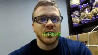 Коротко о ЧЁРНОЙ ПЯТНИЦЕ и ситуации со спортивным питанием в НН.