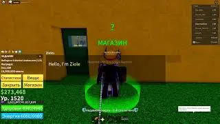 Путь к тесту----день 1