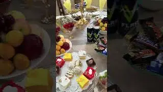 Фатиха туй