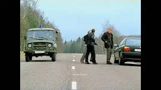 Бумер нарезка
