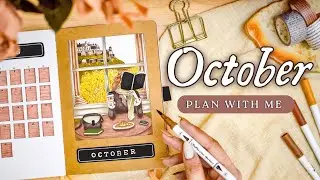 October 2023 Bullet Journal Setup • PLAN WITH ME ☕️ Café BuJo Theme ft. Ohuhu Maui