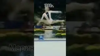 Кто был первой олимпийской чемпионкой по гимнастике?