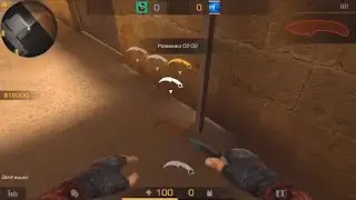 ЭТО НЕ ЧИТЫ ЭТО СКИЛЛЛ