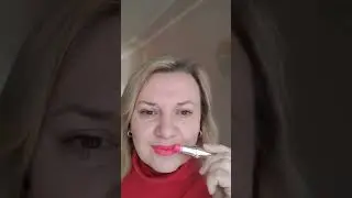 Матовая легенда в оттенке 