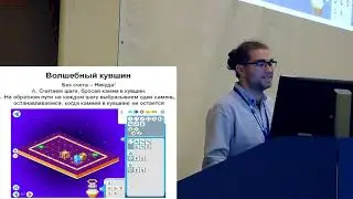Бестекстовая учебная система программирования ПиктоМир и опыт ее массового внедрения