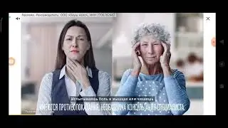 ДОБЫВАЕМ СЕКРЕТНЫЙ КОСТЮМ ДОКТОРА В МЕТЕЛИ (и да снова по частям, так же через 10 мин.)