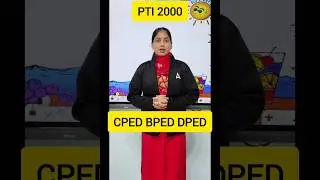 Pti 2000 vacancy preparation 