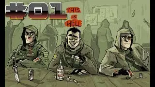 Путь к Выжигателю #1 Разговор с Научным ARMSTALKER 