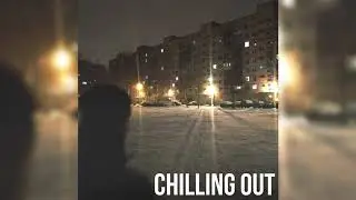 Konuk — Chilling Out (сингл, 2020)