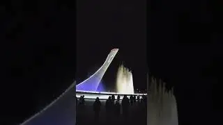 31 июля 2022 г.