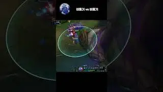 애니비아 vs 아지르