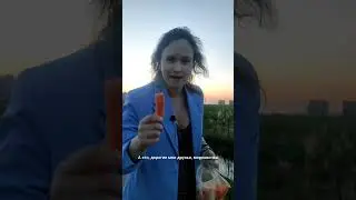ешьте морковочку или что ест #музыкант #веган в #спб #мурино