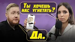 ЕГОР ПРОСВИРНИН | Русский BLM | Наказание Идрака | IQ | Православие | ПОДКАСТ ЛАЗЕРСОН