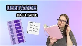 HASH TABLE и алгоритмические задачи | LEETCODE