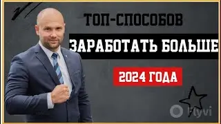 Марафон с 500$  до 50 000$