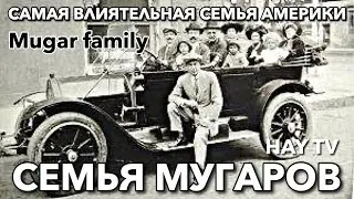 The Mugars: America's Richest Armenians