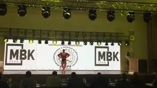 Championship of Europe 2018