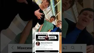 В Грозном узнали! 