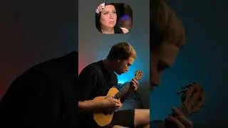 Уютное кафэээээ МЕМ на укулеле