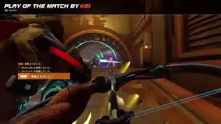ow2