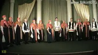 Кеврола. Припевки 3.