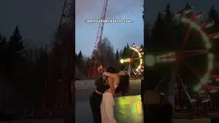 12 июля 2024 г.