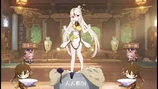 Ningguang genshin impact
