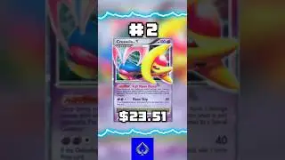 Top 5 Cresselia Pokémon Cards #pokemon #pokemoncards #shorts