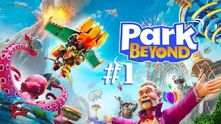 EGLENCE PARKI  | PARK BEYOND