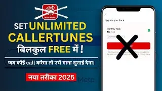 airtel sim me caller tune kaise lagaye free me 2025 airtel me hello tune kaise lagaye free me
