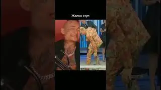 МОРГЕНШТЕРН ИСПОЛНЯЕТ 2