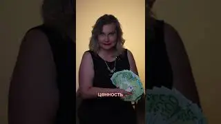 КАК ДОСТИЧЬ ФИНАНСОВОЙ СВОБОДЫ
