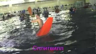 Видео-разъяснения родео-фигур на гладкой воде, часть 1