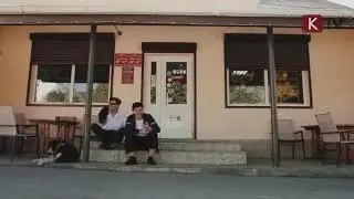 Рафика дочка прокладока купила 😂😂